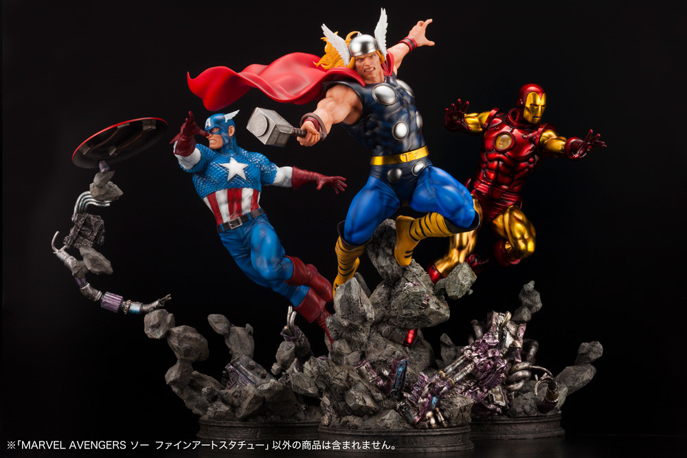 Avengers - Iron Man - Fine Art Statue - 1/6 (Kotobukiya)