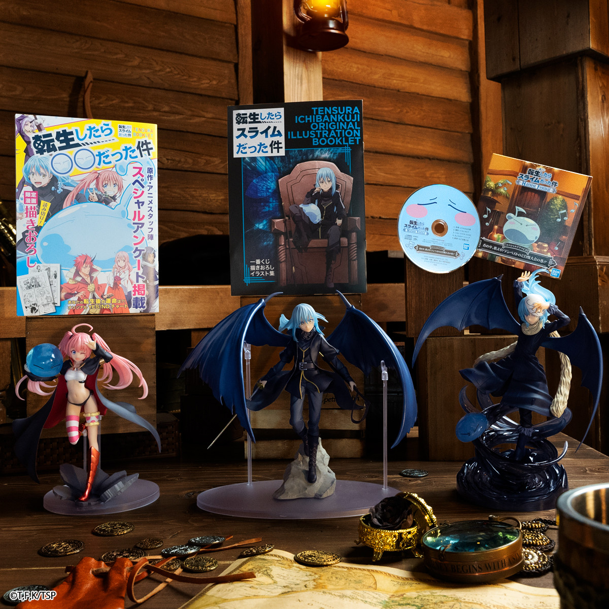 Tensei Shitara Slime Datta Ken - Rimuru Tempest - Ichiban Kuji - Ichiban Kuji Tensei shitara Slime Datta Ken ~Harvest Festival~  (A Prize) (Bandai Spirits) photo 2