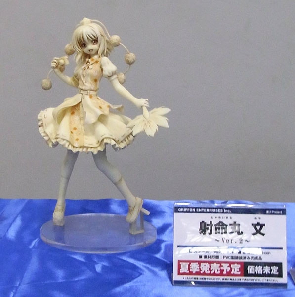 Touhou Project - Syameimaru Aya - 1/8 - Ver. 2 (Griffon Enterprises)