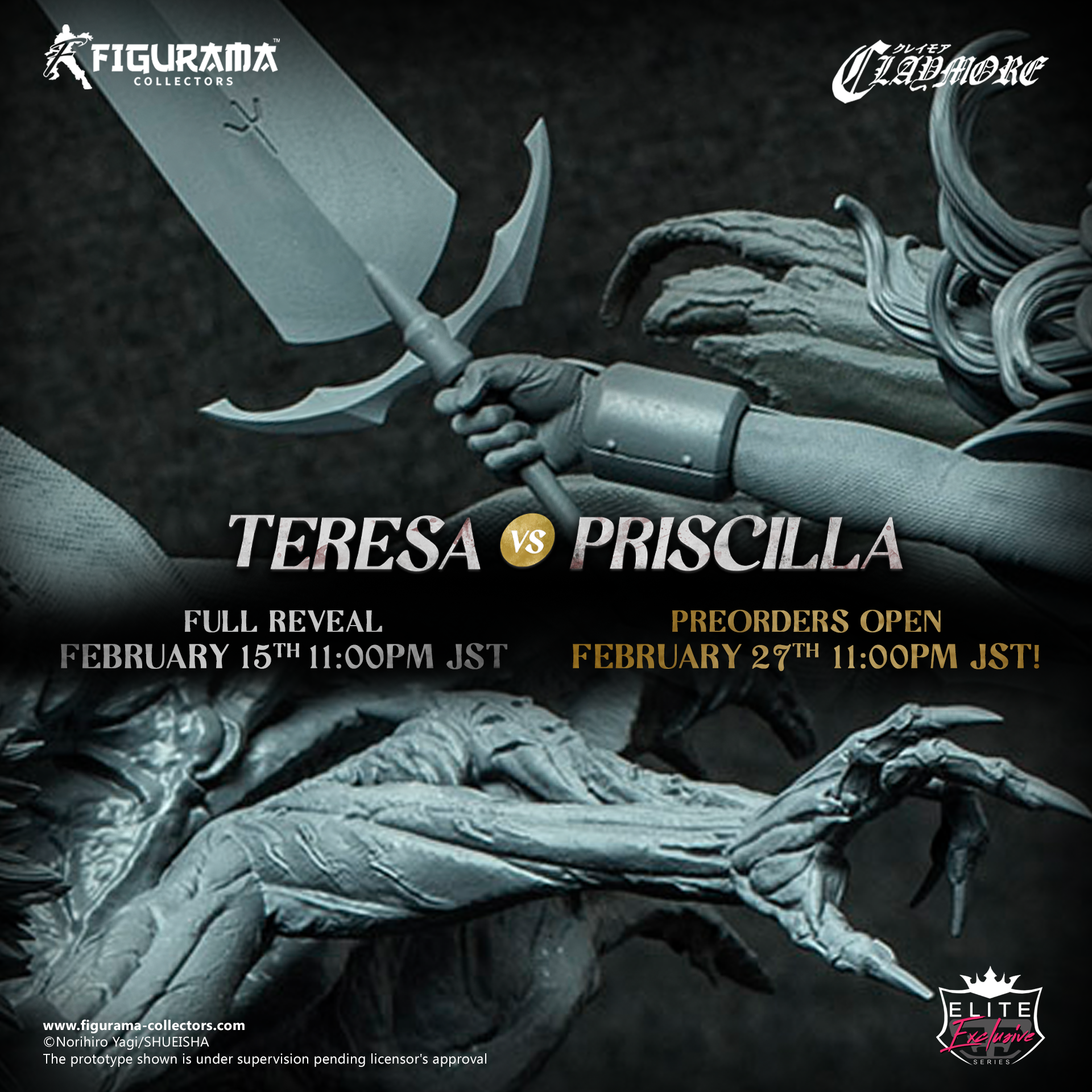 Claymore - Priscilla - Teresa - Elite Exclusive Statue - 1/6 (Figurama Collectors) photo 11
