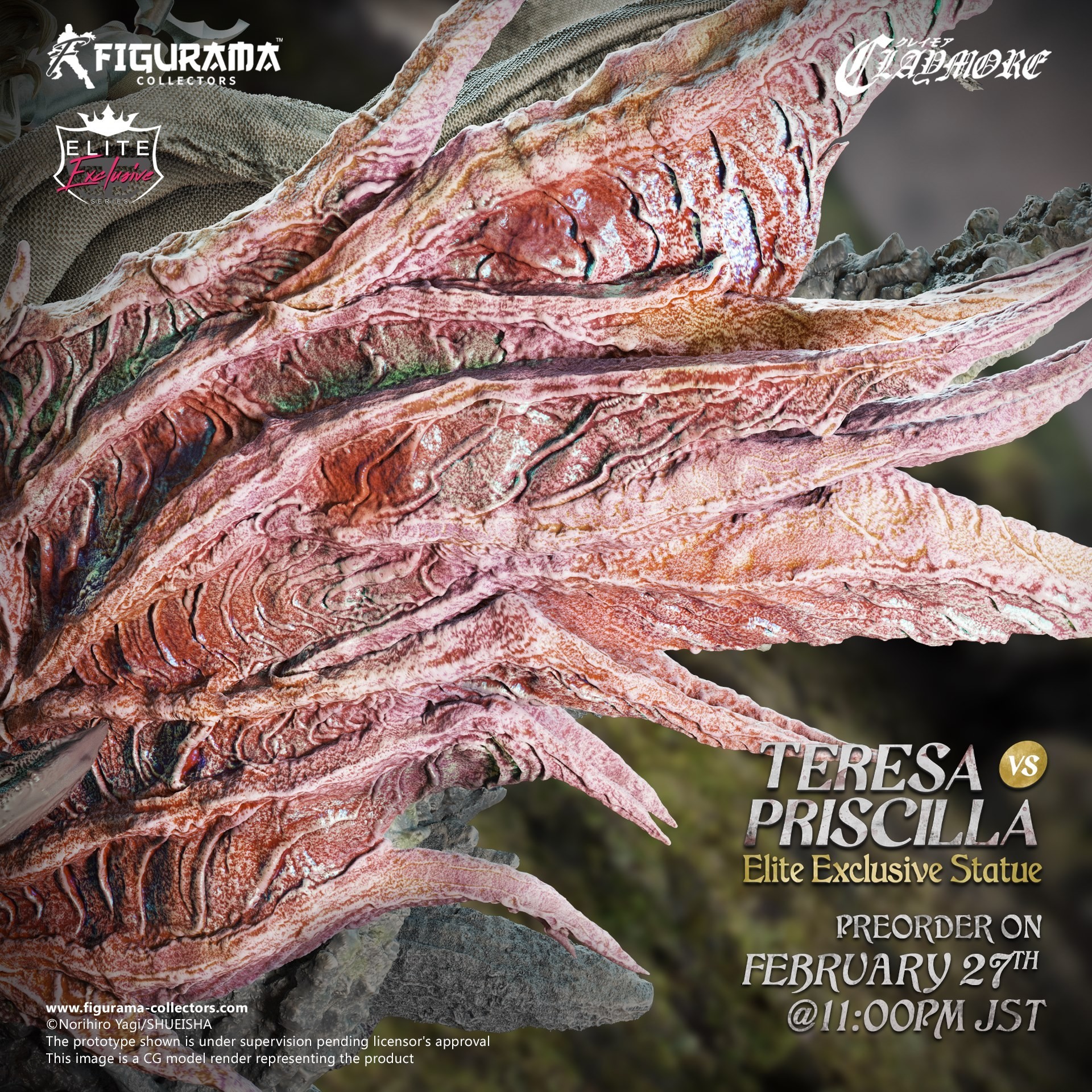 Claymore - Priscilla - Teresa - Elite Exclusive Statue - 1/6 (Figurama Collectors) photo 12