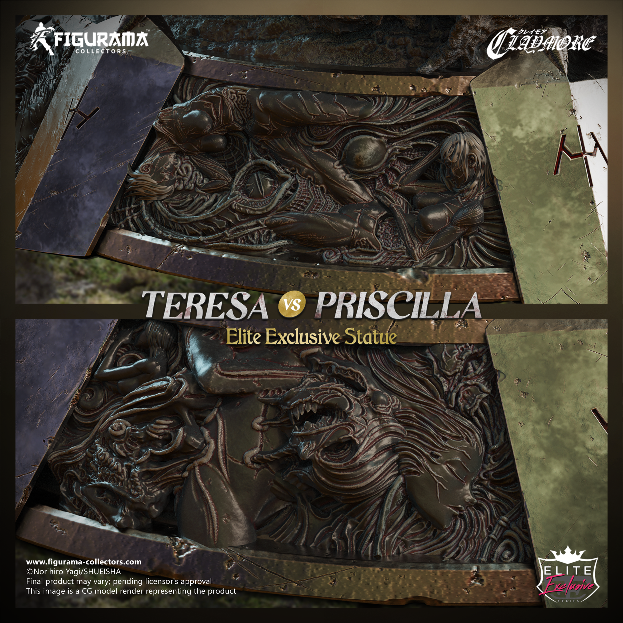 Claymore - Priscilla - Teresa - Elite Exclusive Statue - 1/6 (Figurama Collectors) photo 30
