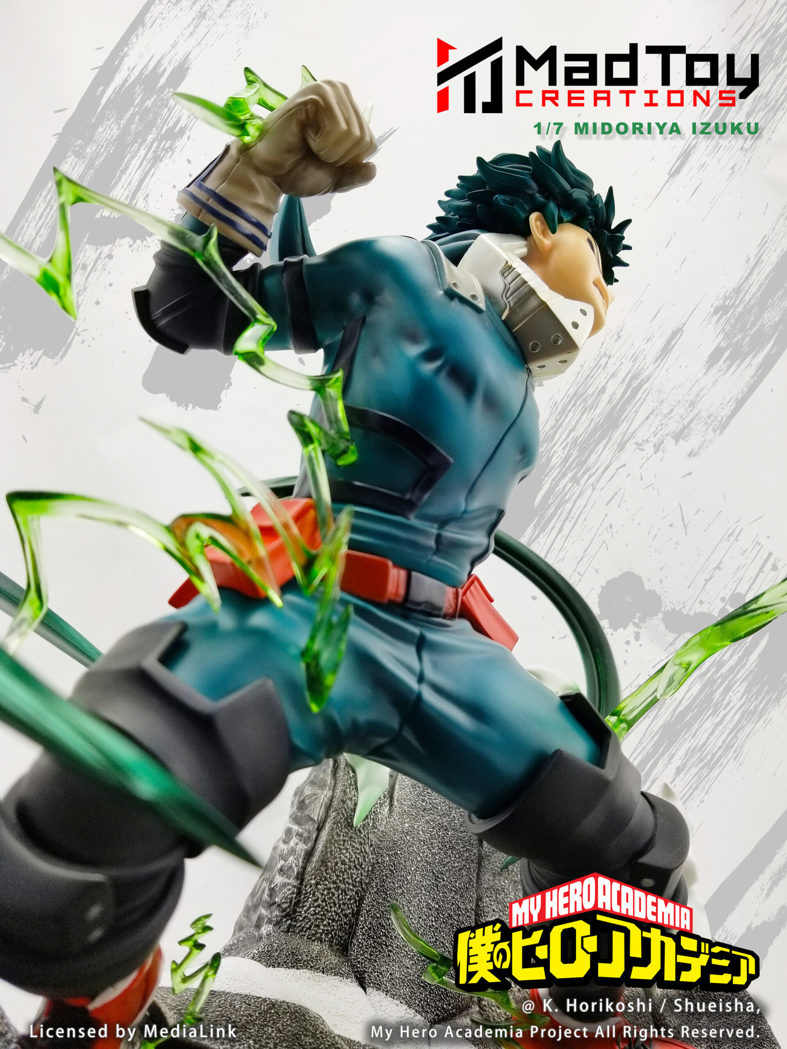 Boku no Hero Academia - Midoriya Izuku - 1/7 (MadToy Creations) photo 2