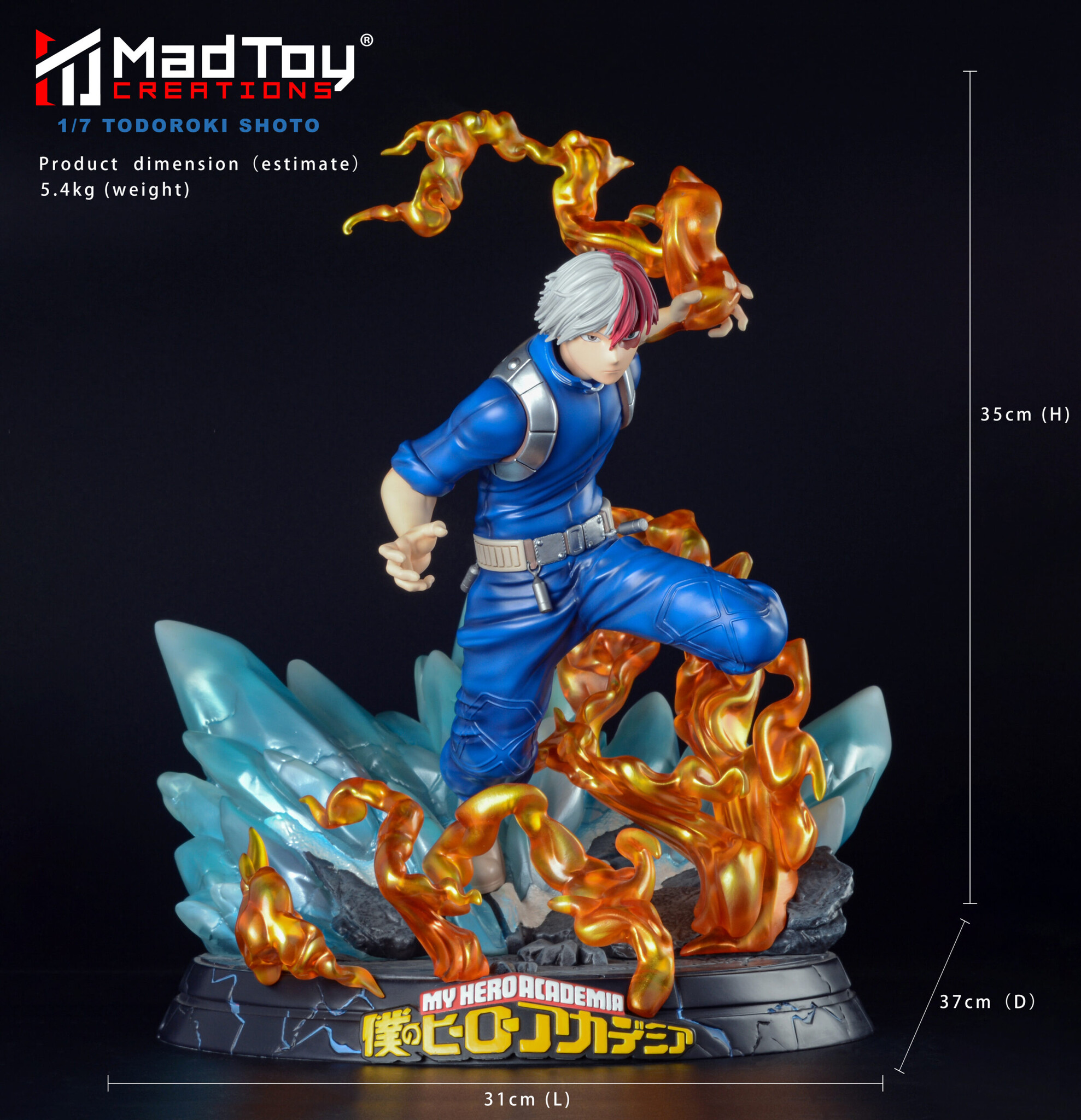 Boku no Hero Academia - Todoroki Shoto - 1/7 (MadToy Creations) photo 2