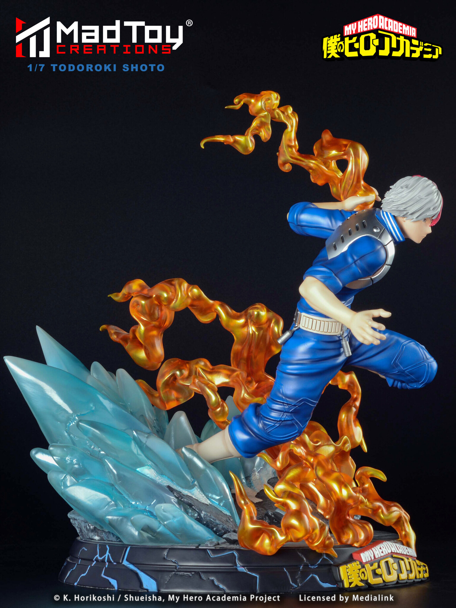 Boku no Hero Academia - Todoroki Shoto - 1/7 (MadToy Creations) photo 4