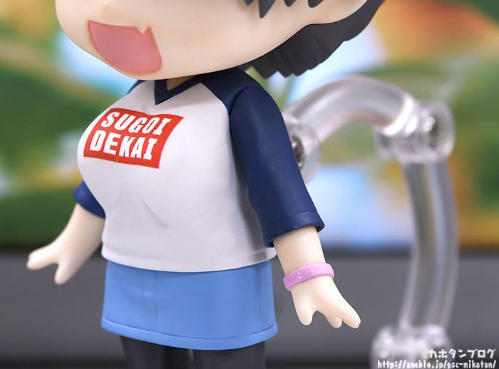 Uzaki-chan wa Asobitai! - Uzaki Hana - Nendoroid  (#1454) (Good Smile Company) photo 15