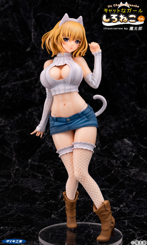 Original - Chatte na Girl Shironeko-chan - 1/6 (Daiki Kougyou) photo 2