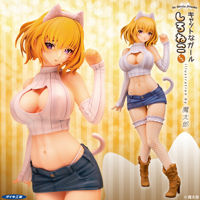 Original - Chatte na Girl Shironeko-chan - 1/6 (Daiki Kougyou) photo 3