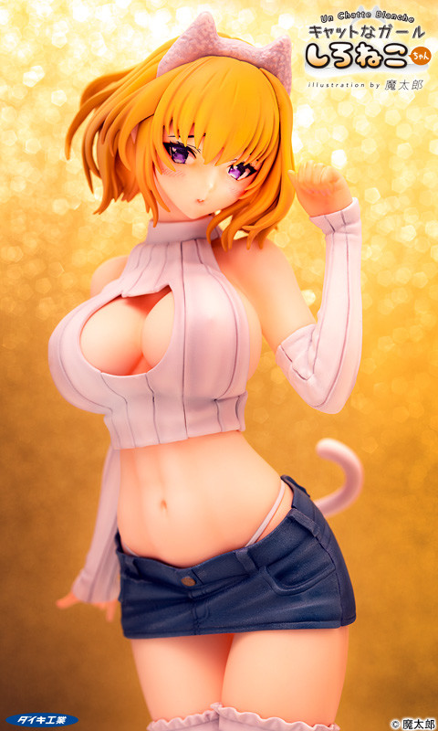 Original - Chatte na Girl Shironeko-chan - 1/6 (Daiki Kougyou) photo 5