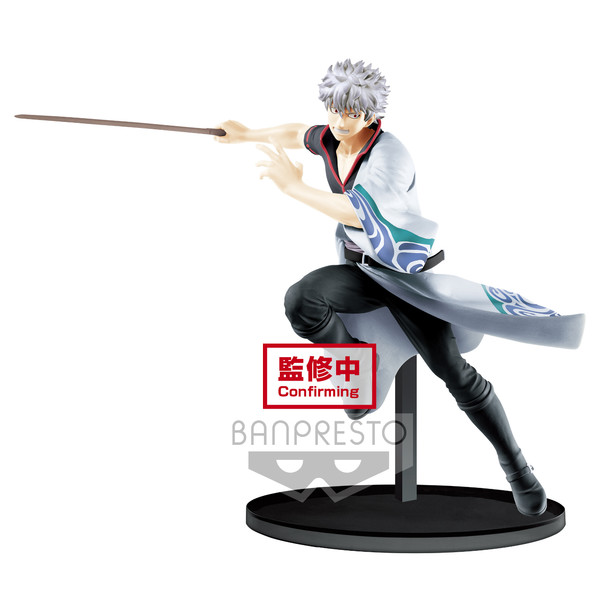 Gintama - Sakata Gintoki - DXF Figure (Bandai Spirits)