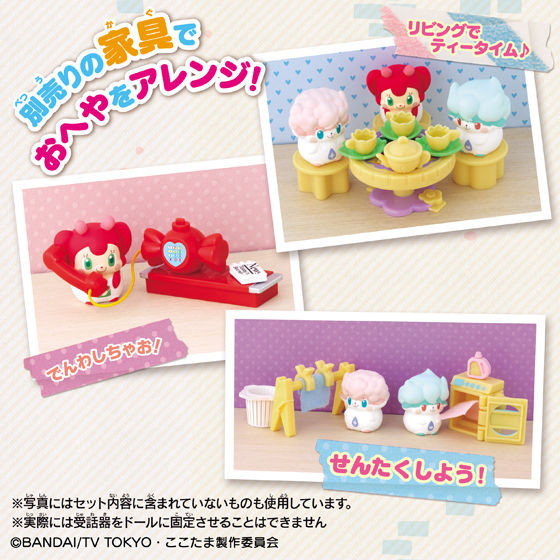 Kami-sama Minarai: Himitsu no Cocotama - Sutekina Teapot no Ouchi (Bandai) photo 3