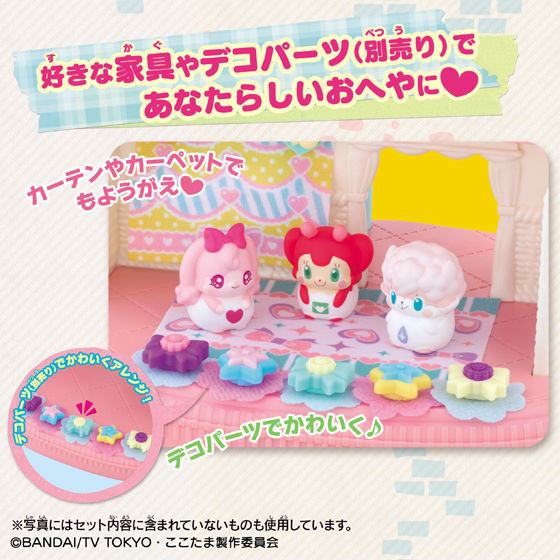 Kami-sama Minarai: Himitsu no Cocotama - Sutekina Teapot no Ouchi (Bandai) photo 5