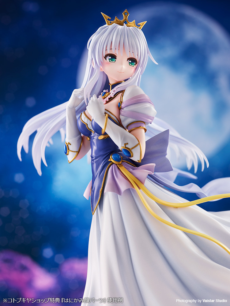 Yoake Mae yori Ruri-iro na - Feena Fam Earthlight - 1/7 - 15th Anniversary (Kotobukiya) photo 3
