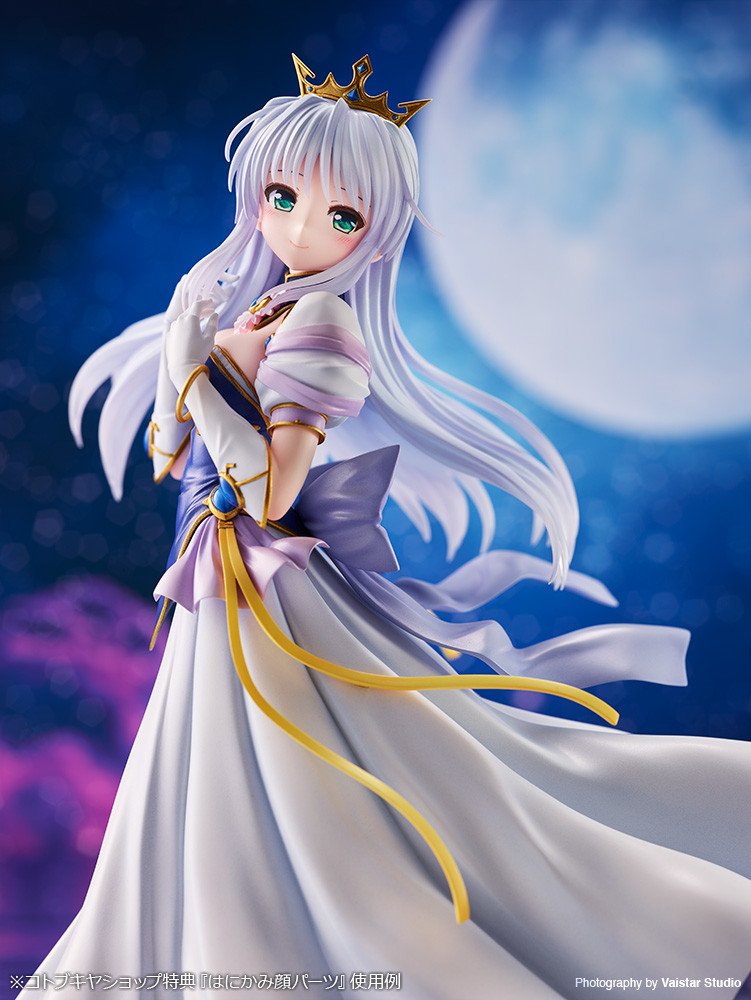 Yoake Mae yori Ruri-iro na - Feena Fam Earthlight - 1/7 - 15th Anniversary (Kotobukiya) photo 9