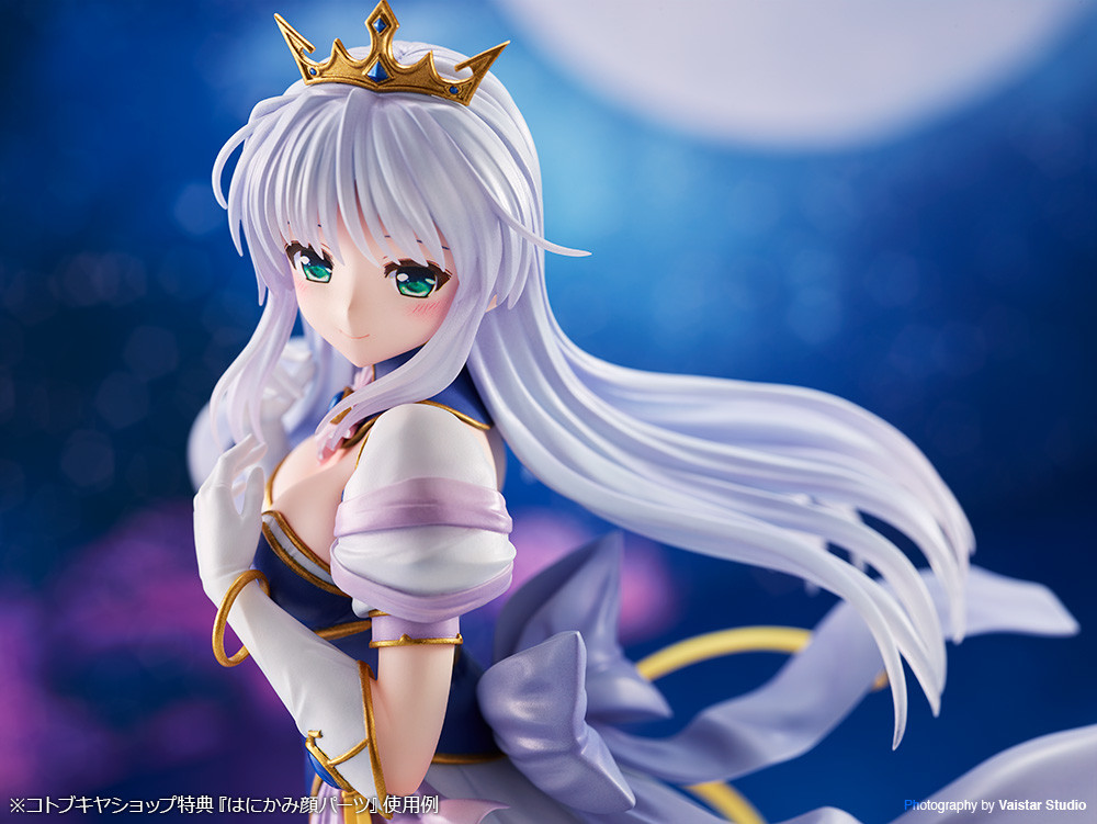 Yoake Mae yori Ruri-iro na - Feena Fam Earthlight - 1/7 - 15th Anniversary (Kotobukiya) photo 10