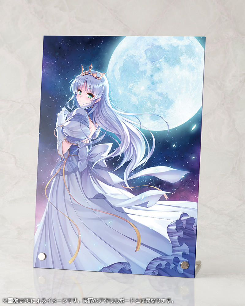 Yoake Mae yori Ruri-iro na - Feena Fam Earthlight - 1/7 - 15th Anniversary (Kotobukiya) photo 22
