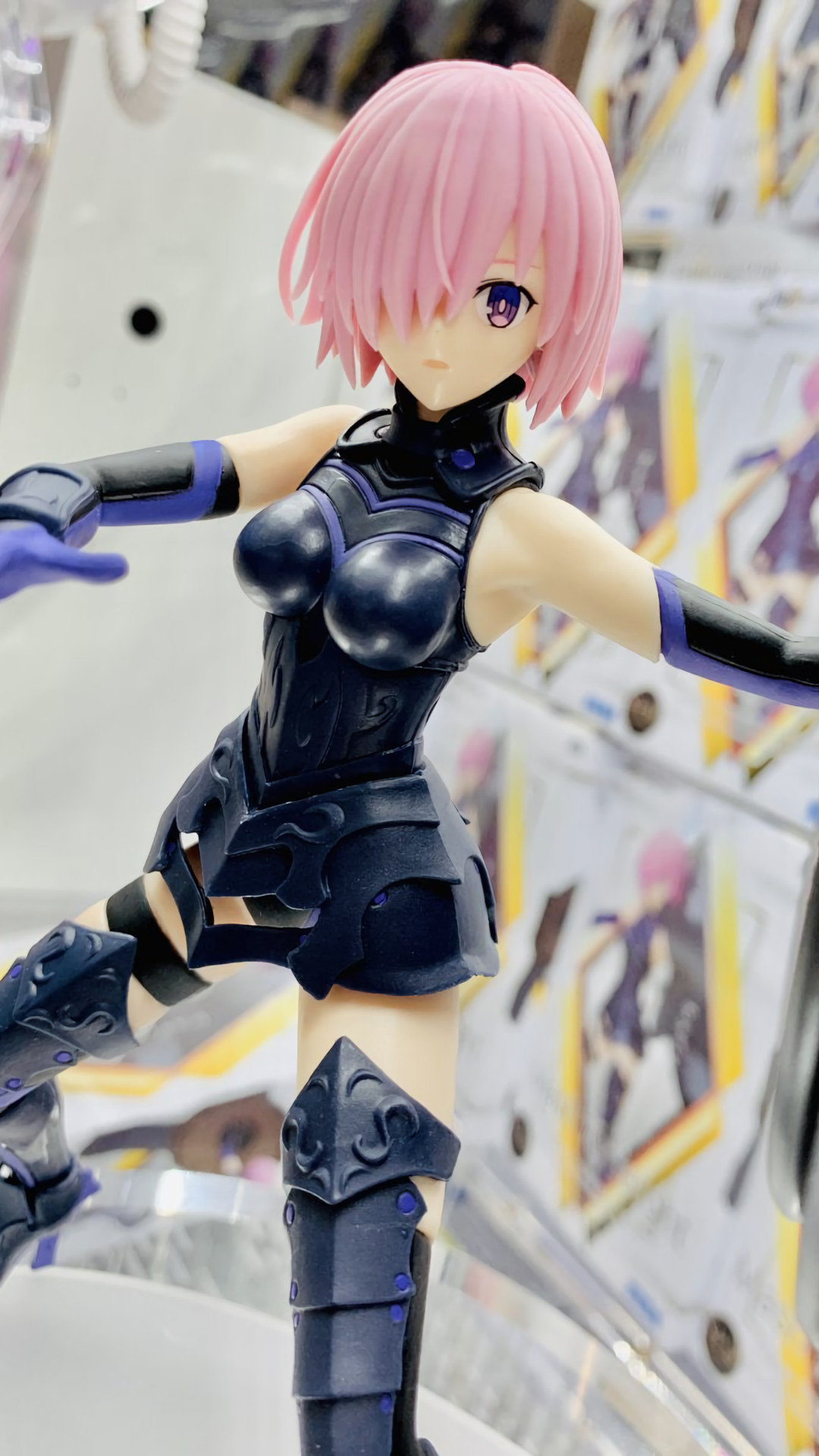 Fate/Grand Order: Zettai Majuu Sensen Babylonia - Mash Kyrielight - SPM Figure (SEGA) photo 2
