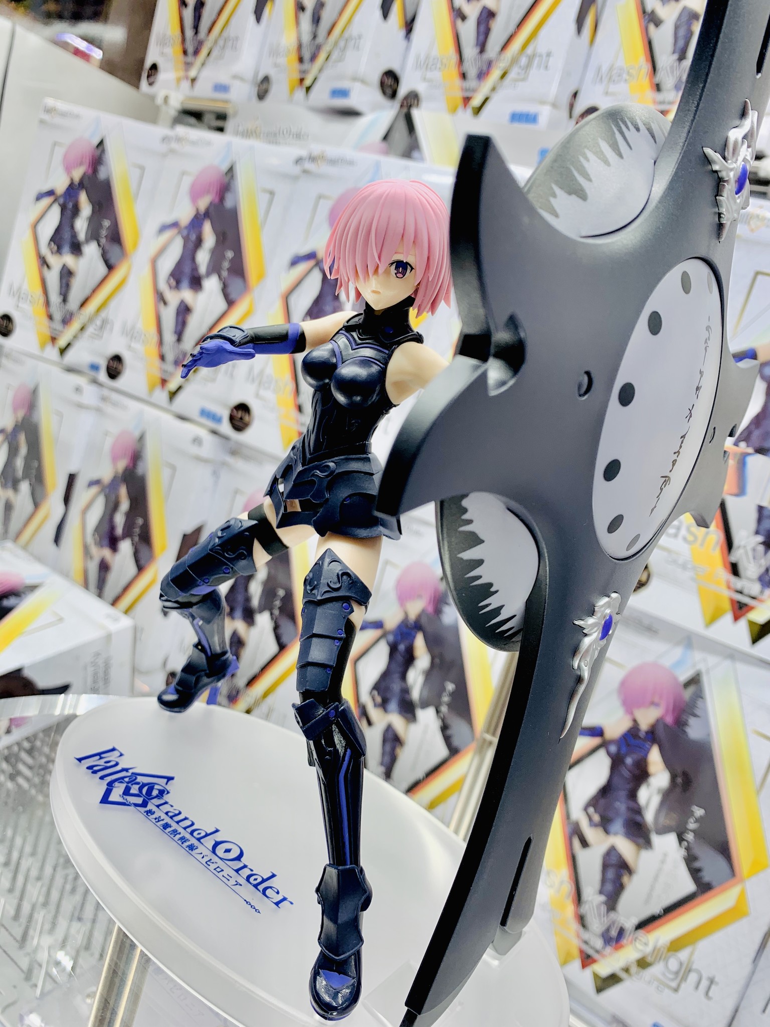 Fate/Grand Order: Zettai Majuu Sensen Babylonia - Mash Kyrielight - SPM Figure (SEGA) photo 4