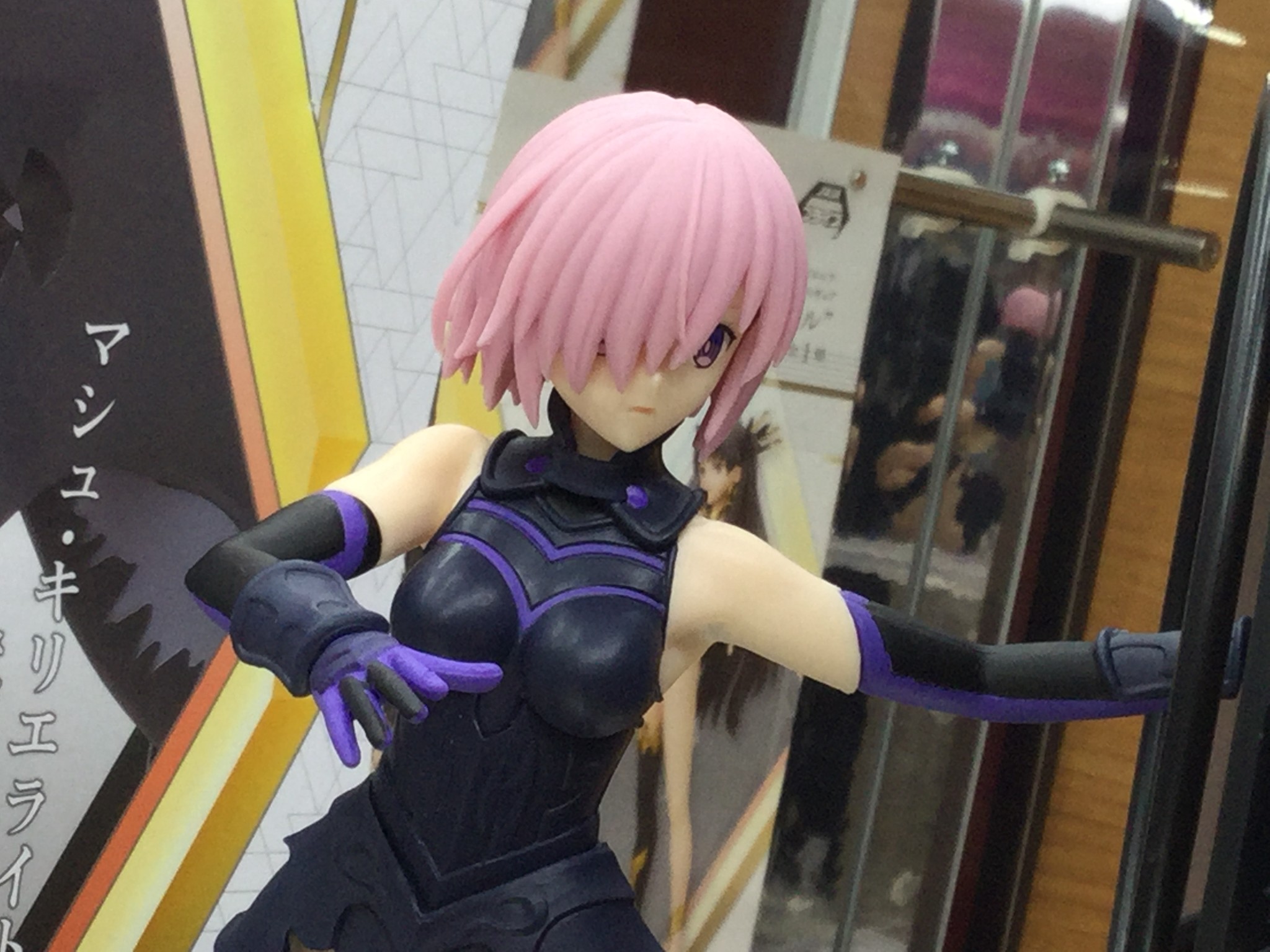 Fate/Grand Order: Zettai Majuu Sensen Babylonia - Mash Kyrielight - SPM Figure (SEGA) photo 7