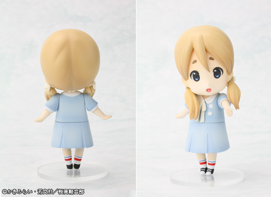 Eiga K-ON! - Kotobuki Tsumugi - Ending ver. (Singing!) (Kyoto Animation) photo 8