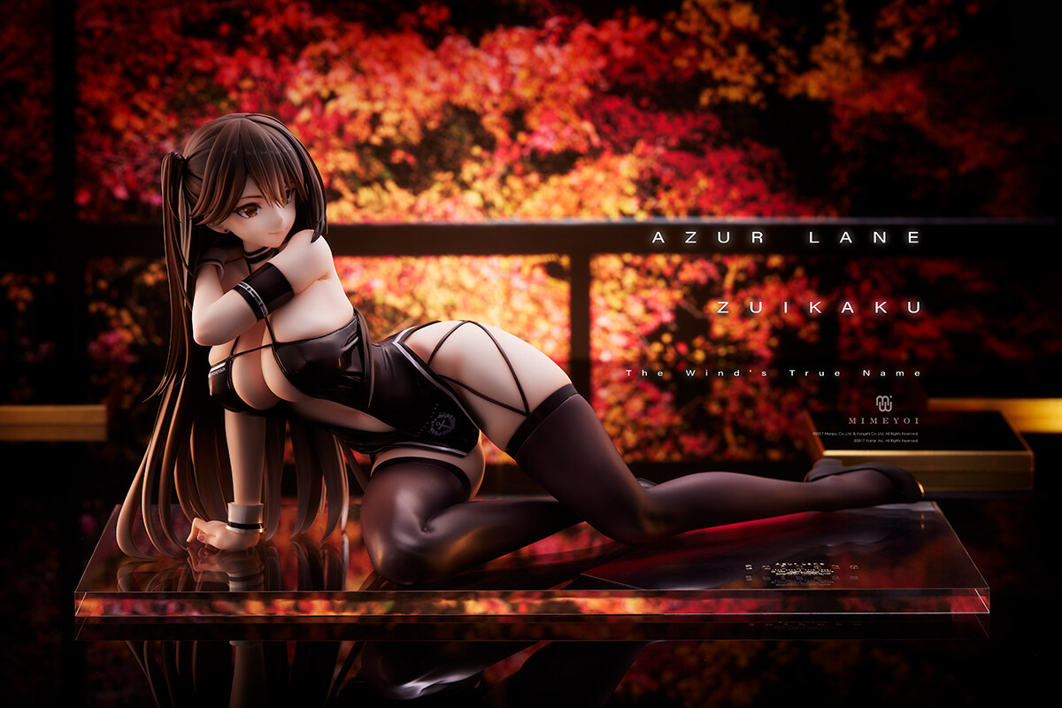 Azur Lane - Zuikaku - 1/4 - The Wind's True Name (Mimeyoi) photo 8