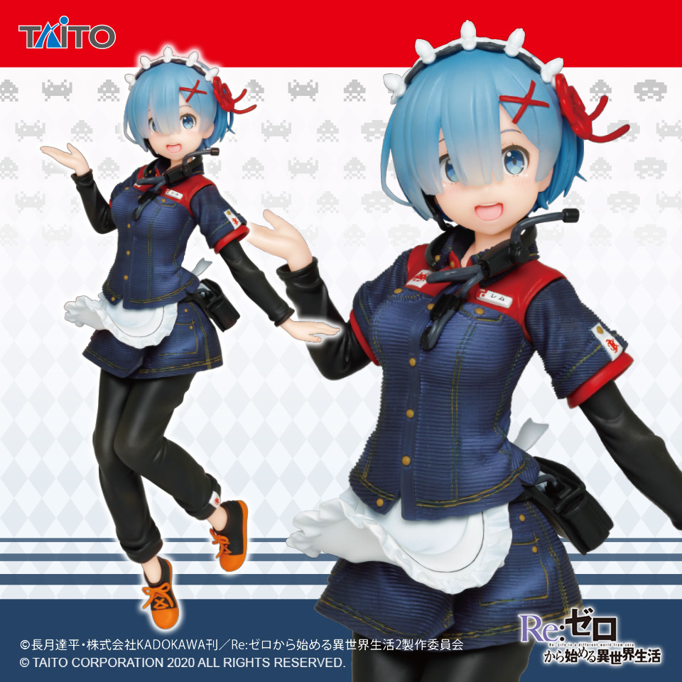 Re:Zero kara Hajimeru Isekai Seikatsu - Rem - Coreful Figure - Taito Uniform ver. (Taito)