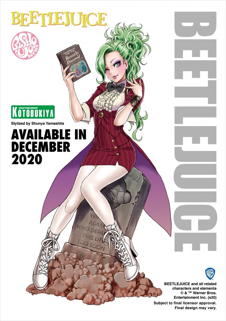 Beetlejuice - Bishoujo Statue - Horror Bishoujo - 1/7 - Red Tuxedo Ver. (Kotobukiya)