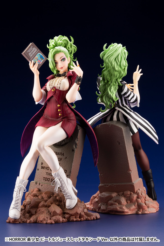 Beetlejuice - Bishoujo Statue - Horror Bishoujo - 1/7 - Red Tuxedo Ver. (Kotobukiya) photo 12