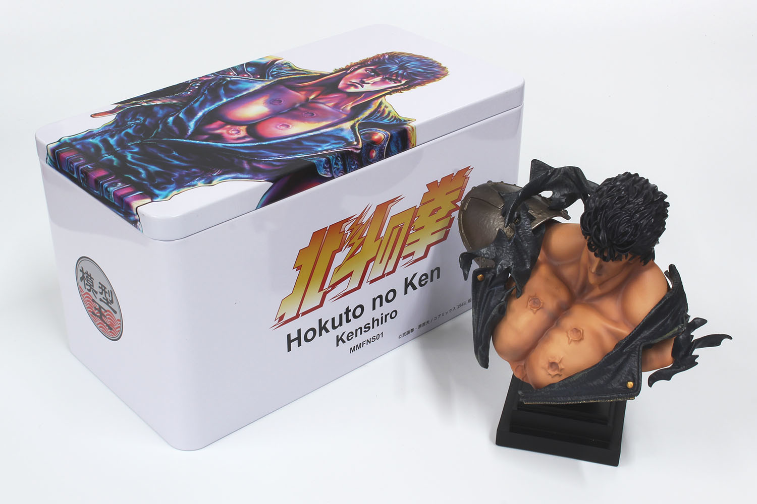 Hokuto no Ken - Kenshirou - Model Master Fist Of The North Star (MMFNS01-01) (Model Masters, Platz) photo 4