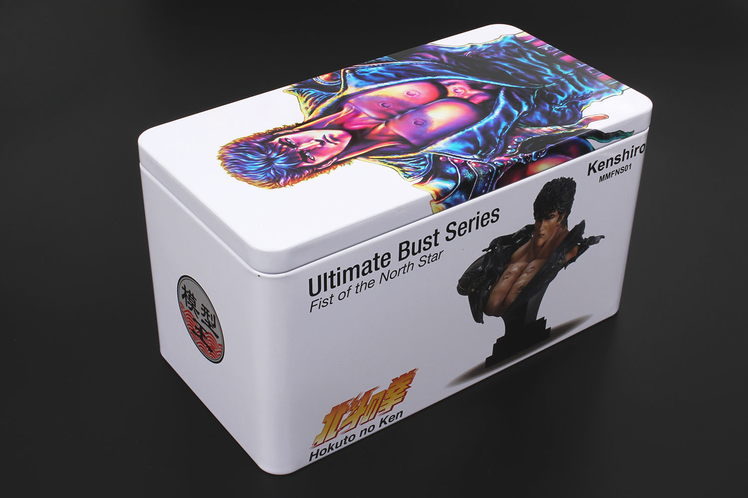 Hokuto no Ken - Kenshirou - Model Master Fist Of The North Star (MMFNS01-01) (Model Masters, Platz) photo 6