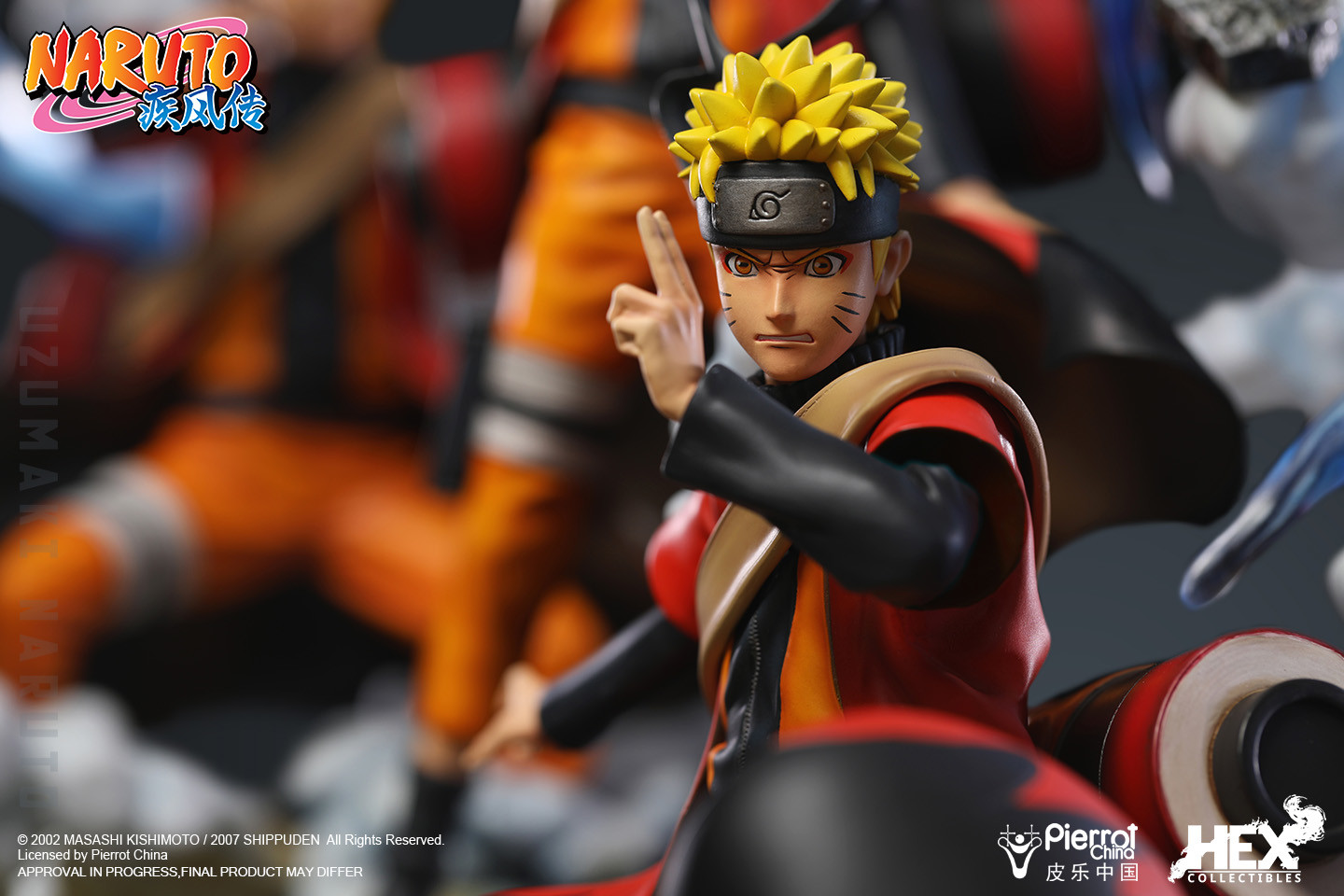 Naruto Shippuuden - Uzumaki Naruto - Ultimate Diorama Statue - 1/8 - Senjutsu Fuuton Rasenshuriken (Hex Collectibles, Hive) photo 3