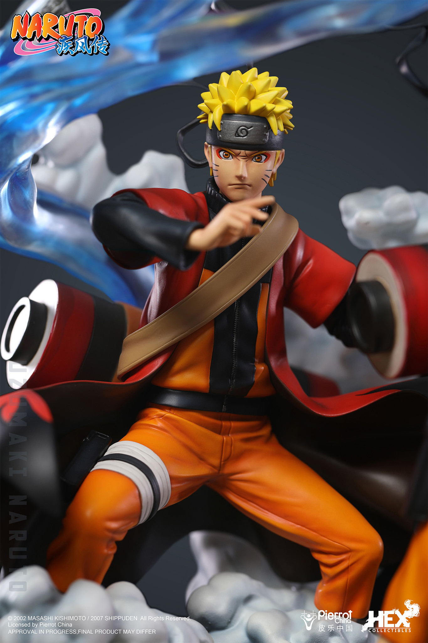 Naruto Shippuuden - Uzumaki Naruto - Ultimate Diorama Statue - 1/8 - Senjutsu Fuuton Rasenshuriken (Hex Collectibles, Hive) photo 5