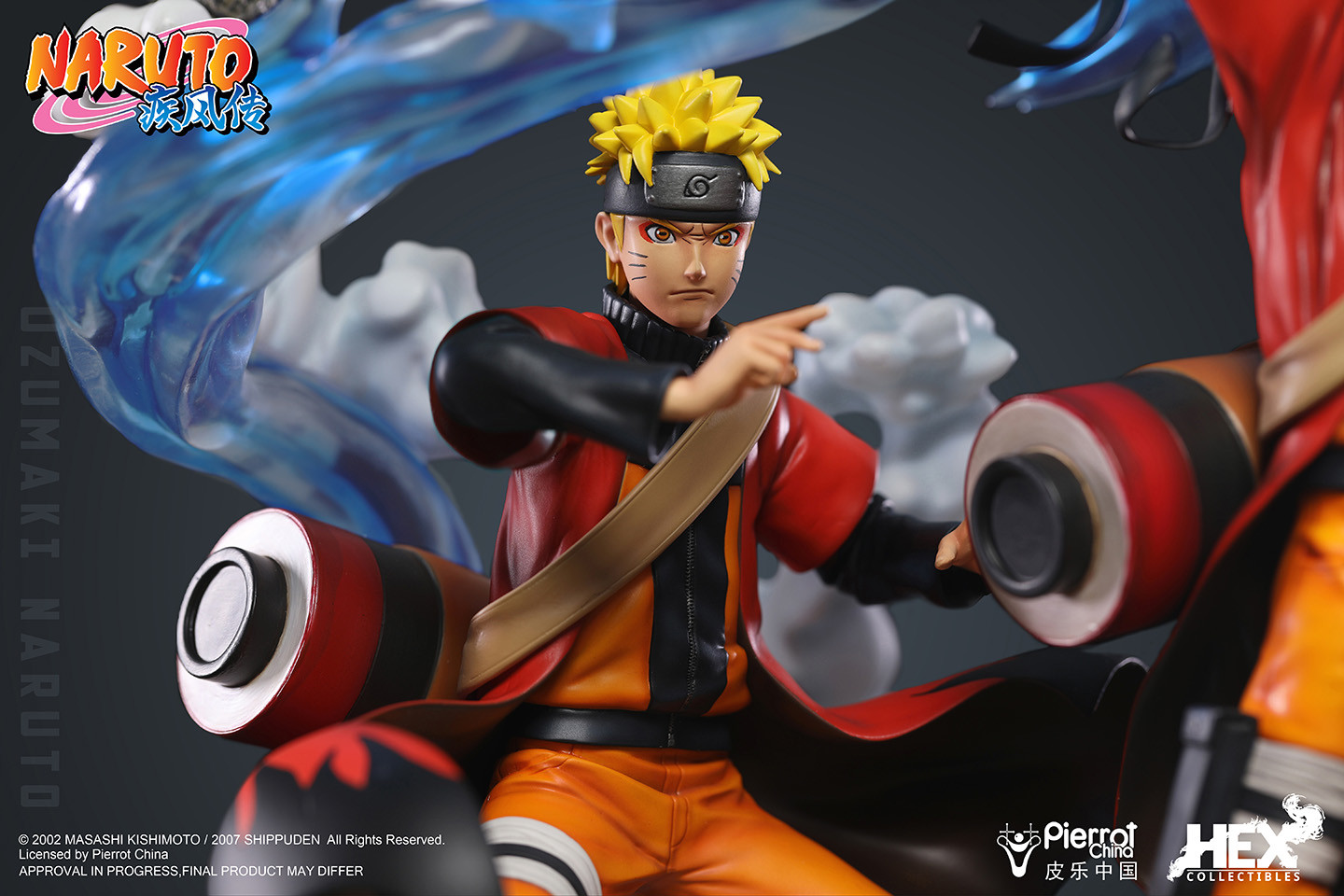 Naruto Shippuuden - Uzumaki Naruto - Ultimate Diorama Statue - 1/8 - Senjutsu Fuuton Rasenshuriken (Hex Collectibles, Hive) photo 6