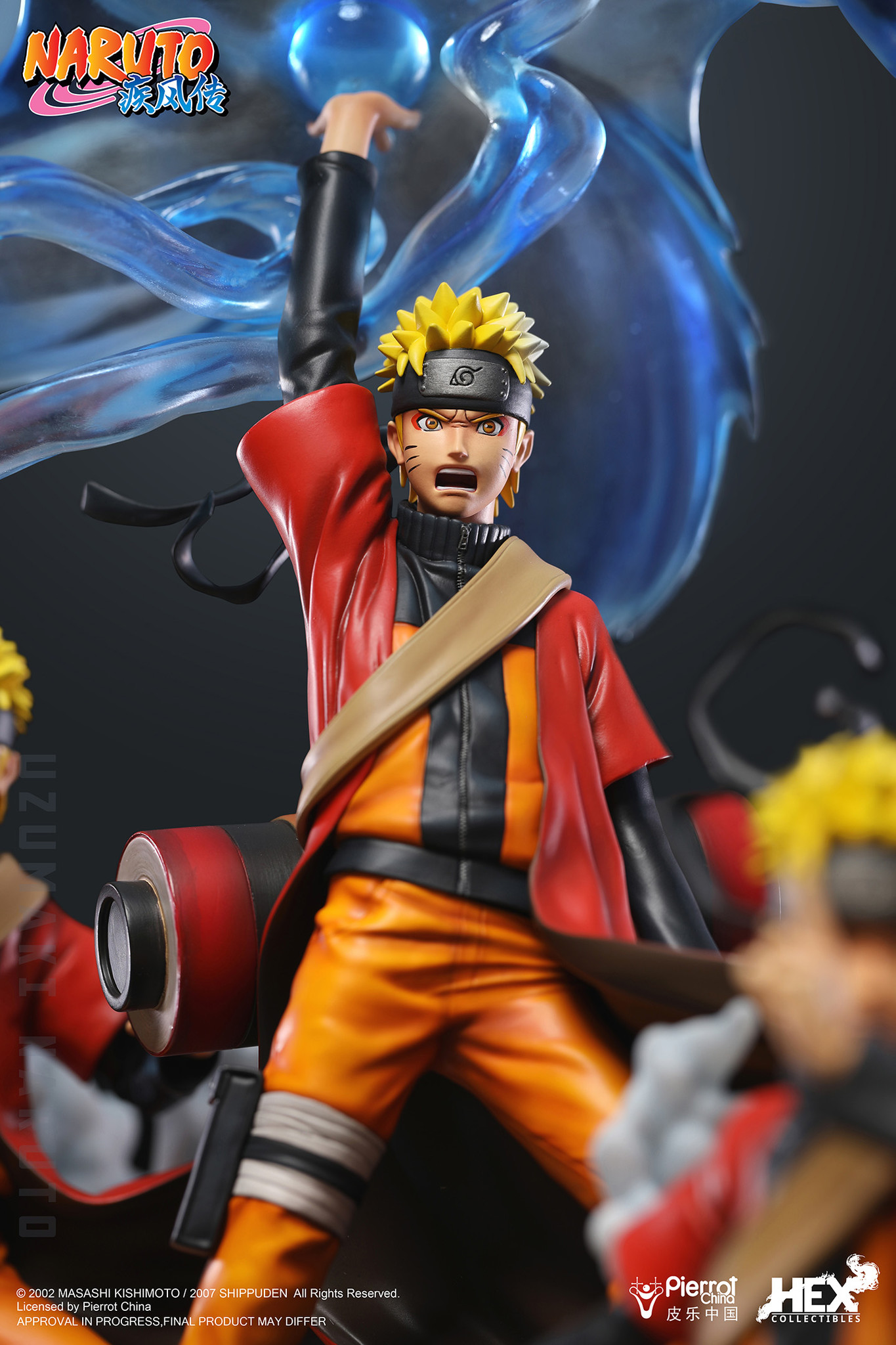 Naruto Shippuuden - Uzumaki Naruto - Ultimate Diorama Statue - 1/8 - Senjutsu Fuuton Rasenshuriken (Hex Collectibles, Hive) photo 7