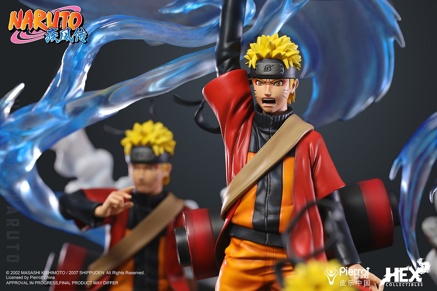 Naruto Shippuuden - Uzumaki Naruto - Ultimate Diorama Statue - 1/8 - Senjutsu Fuuton Rasenshuriken (Hex Collectibles, Hive) photo 8