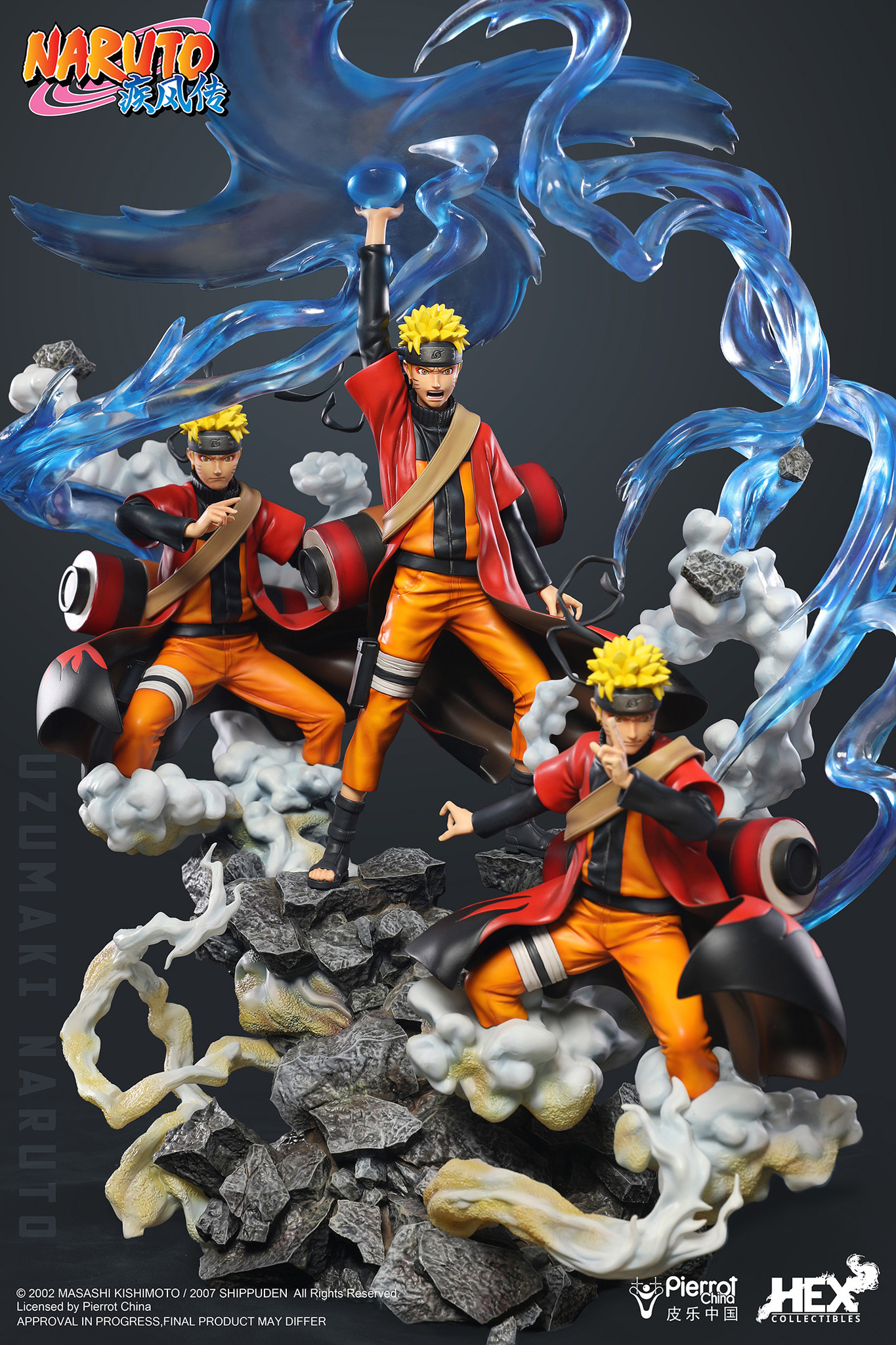 Naruto Shippuuden - Uzumaki Naruto - Ultimate Diorama Statue - 1/8 - Senjutsu Fuuton Rasenshuriken (Hex Collectibles, Hive) photo 9