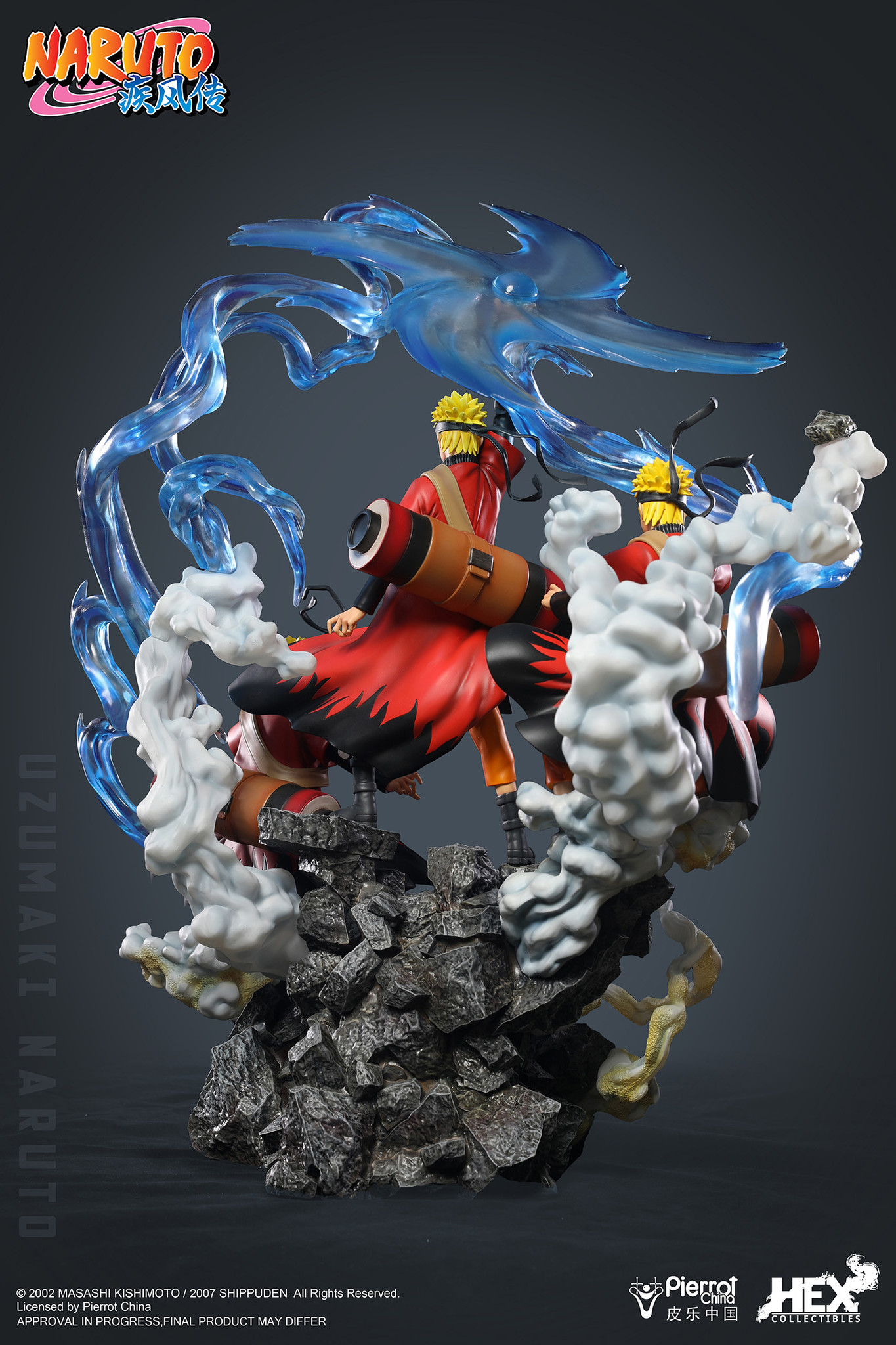 Naruto Shippuuden - Uzumaki Naruto - Ultimate Diorama Statue - 1/8 - Senjutsu Fuuton Rasenshuriken (Hex Collectibles, Hive) photo 11