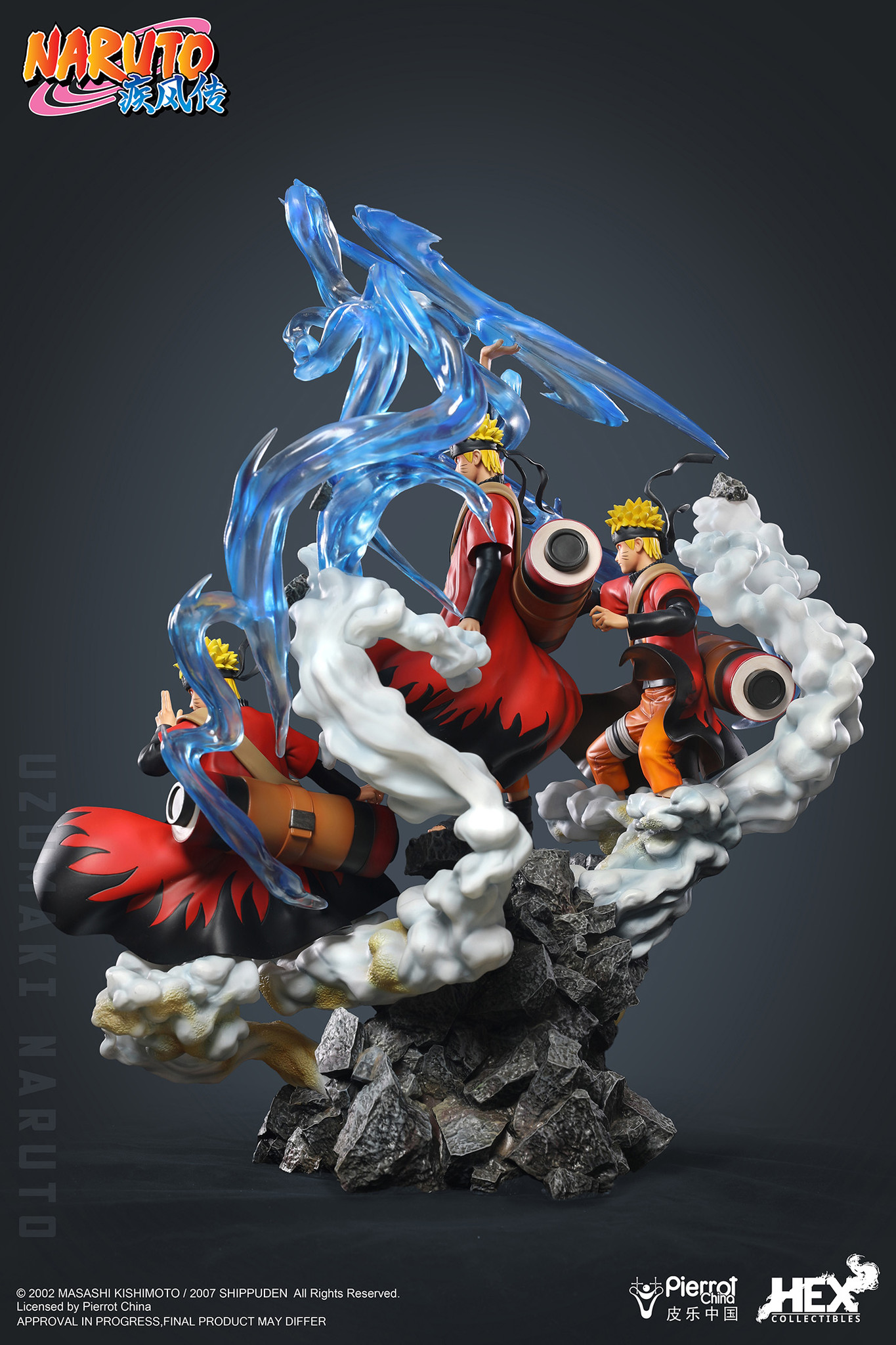 Naruto Shippuuden - Uzumaki Naruto - Ultimate Diorama Statue - 1/8 - Senjutsu Fuuton Rasenshuriken (Hex Collectibles, Hive) photo 12