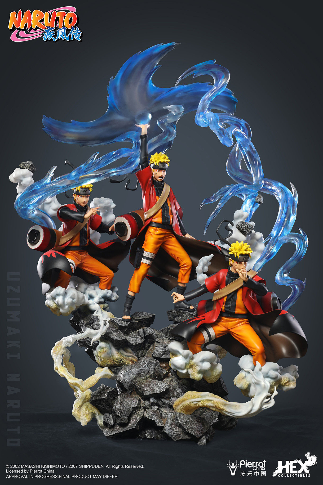 Naruto Shippuuden - Uzumaki Naruto - Ultimate Diorama Statue - 1/8 - Senjutsu Fuuton Rasenshuriken (Hex Collectibles, Hive) photo 13