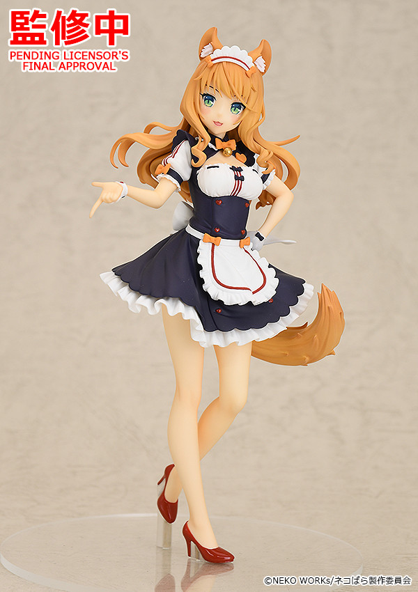 Nekopara - Maple - Pop Up Parade (Good Smile Company) photo 2