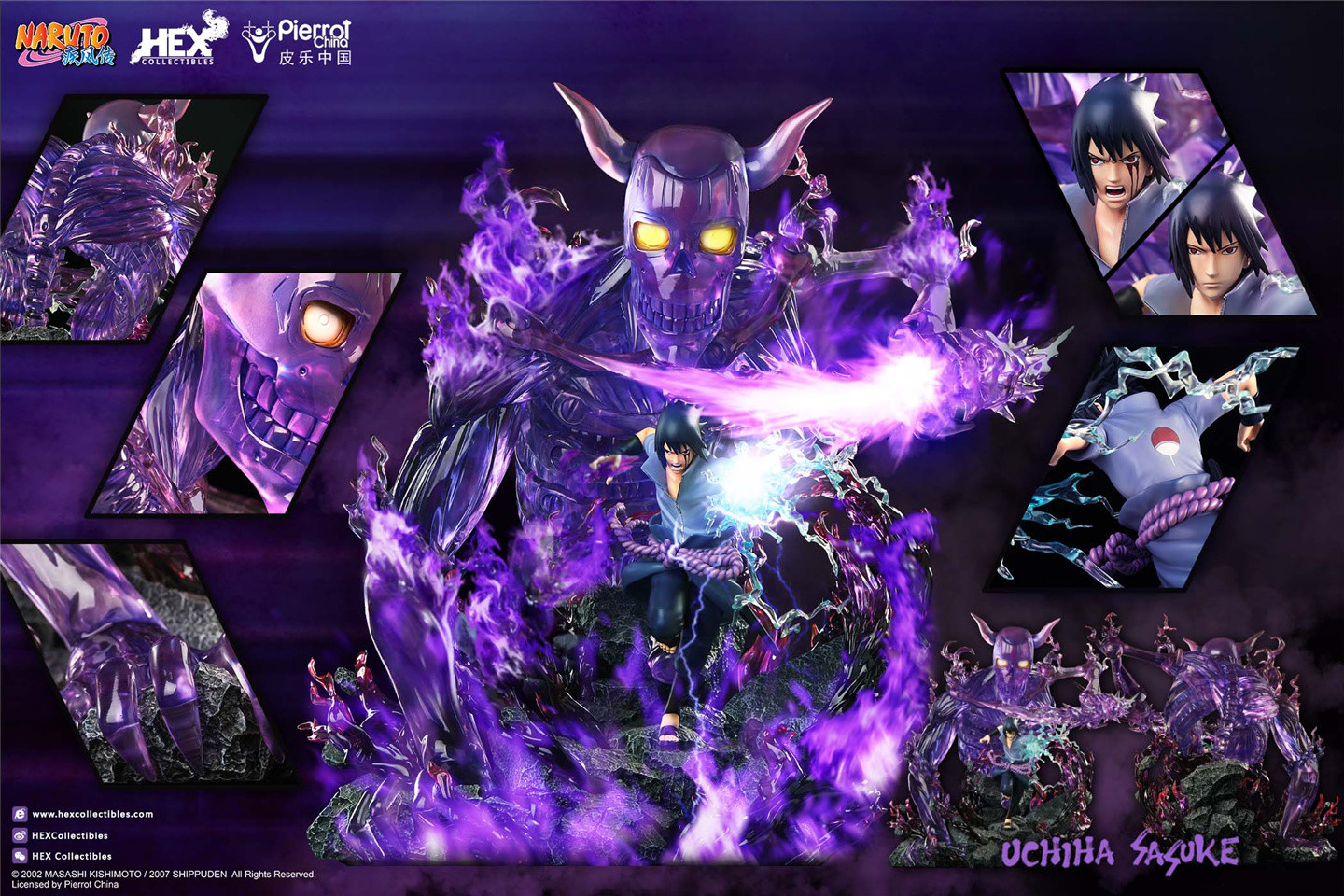 Naruto Shippuuden - Susanoo - Uchiha Sasuke - Ultimate Diorama Statue - 1/8 - Kekkei Genkai, Mangekyo Sharingan (Hex Collectibles, Hive) photo 2