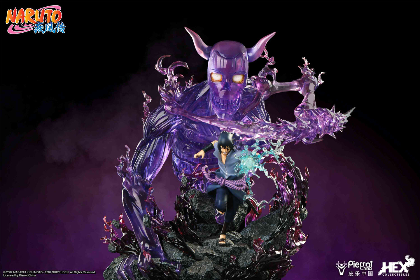 Naruto Shippuuden - Susanoo - Uchiha Sasuke - Ultimate Diorama Statue - 1/8 - Kekkei Genkai, Mangekyo Sharingan (Hex Collectibles, Hive) photo 3