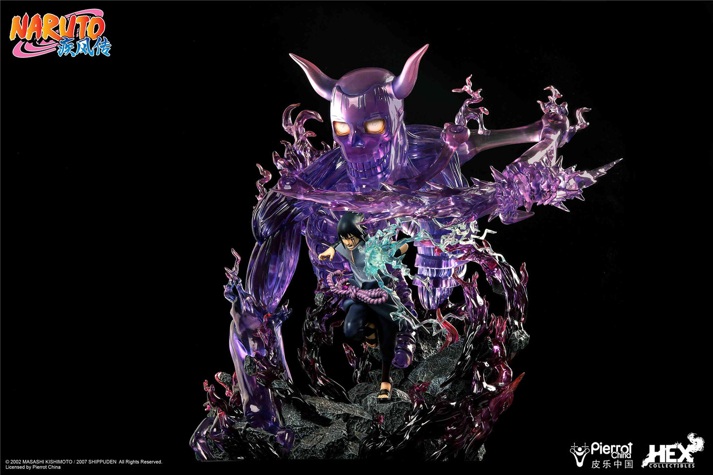 Naruto Shippuuden - Susanoo - Uchiha Sasuke - Ultimate Diorama Statue - 1/8 - Kekkei Genkai, Mangekyo Sharingan (Hex Collectibles, Hive) photo 4