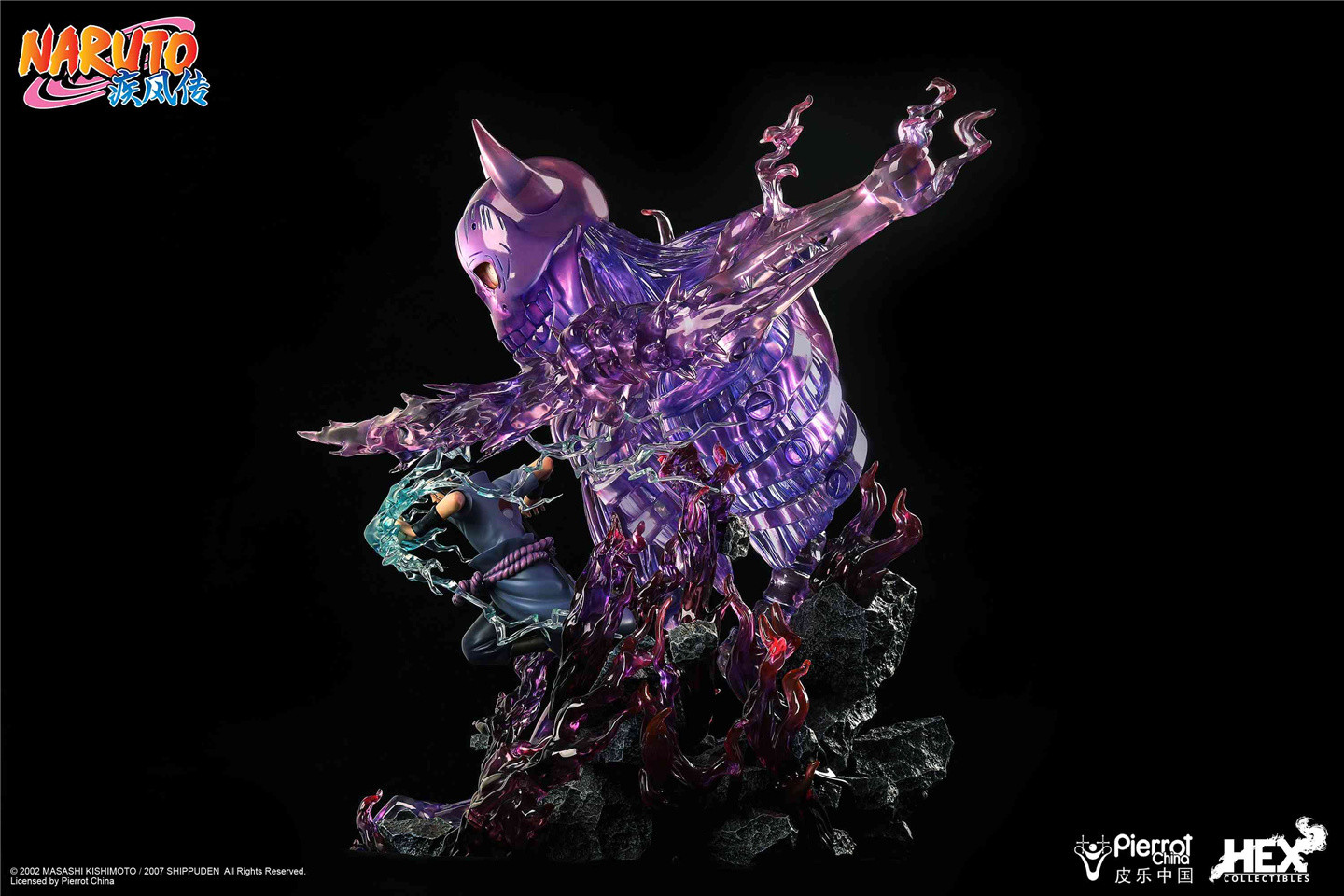 Naruto Shippuuden - Susanoo - Uchiha Sasuke - Ultimate Diorama Statue - 1/8 - Kekkei Genkai, Mangekyo Sharingan (Hex Collectibles, Hive) photo 5