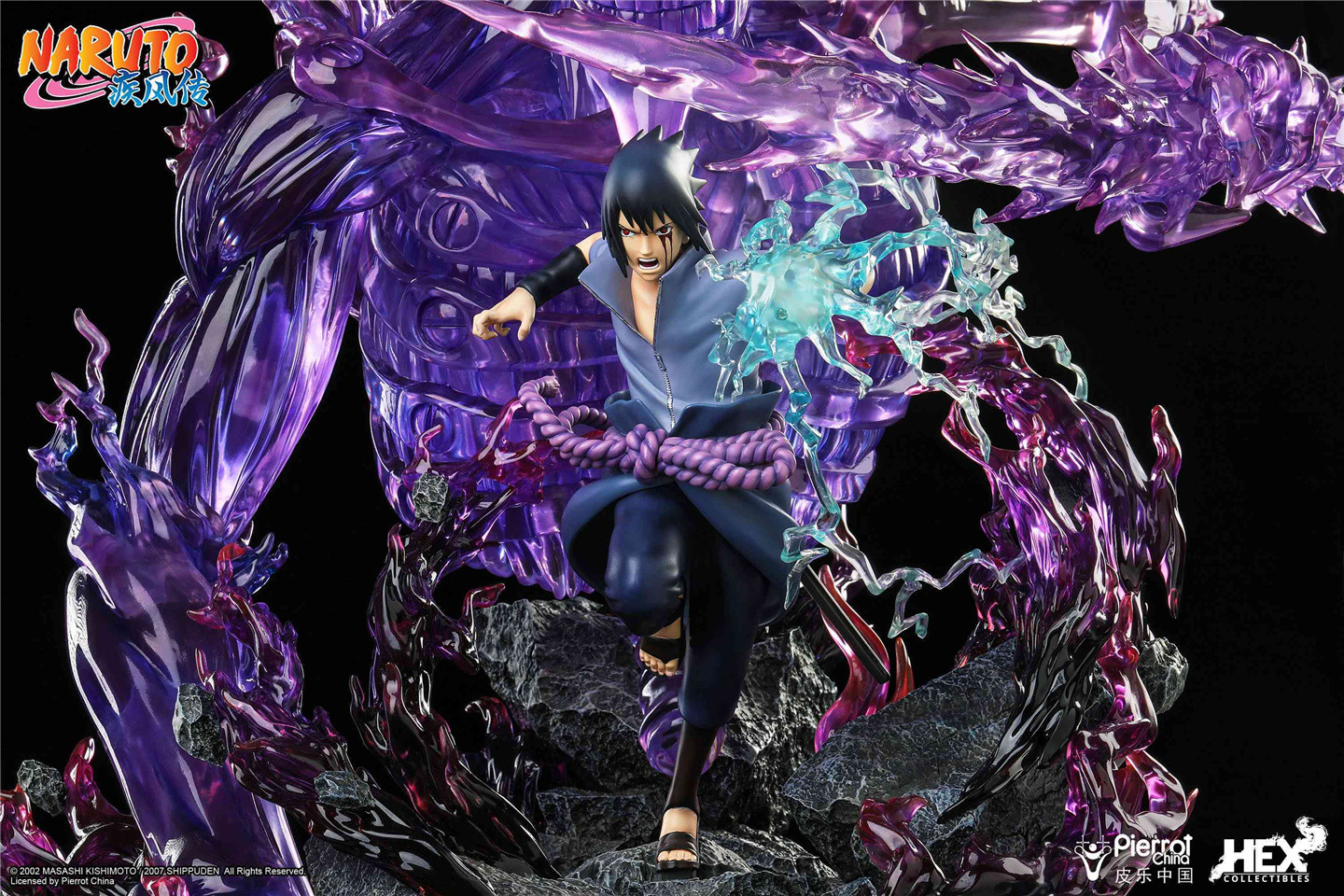 Naruto Shippuuden - Susanoo - Uchiha Sasuke - Ultimate Diorama Statue - 1/8 - Kekkei Genkai, Mangekyo Sharingan (Hex Collectibles, Hive) photo 6