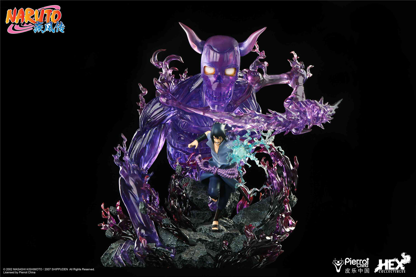 Naruto Shippuuden - Susanoo - Uchiha Sasuke - Ultimate Diorama Statue - 1/8 - Kekkei Genkai, Mangekyo Sharingan (Hex Collectibles, Hive) photo 7