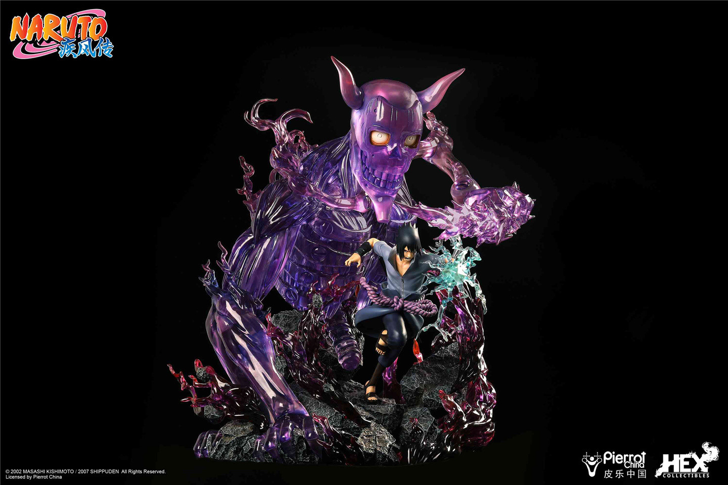 Naruto Shippuuden - Susanoo - Uchiha Sasuke - Ultimate Diorama Statue - 1/8 - Kekkei Genkai, Mangekyo Sharingan (Hex Collectibles, Hive) photo 8