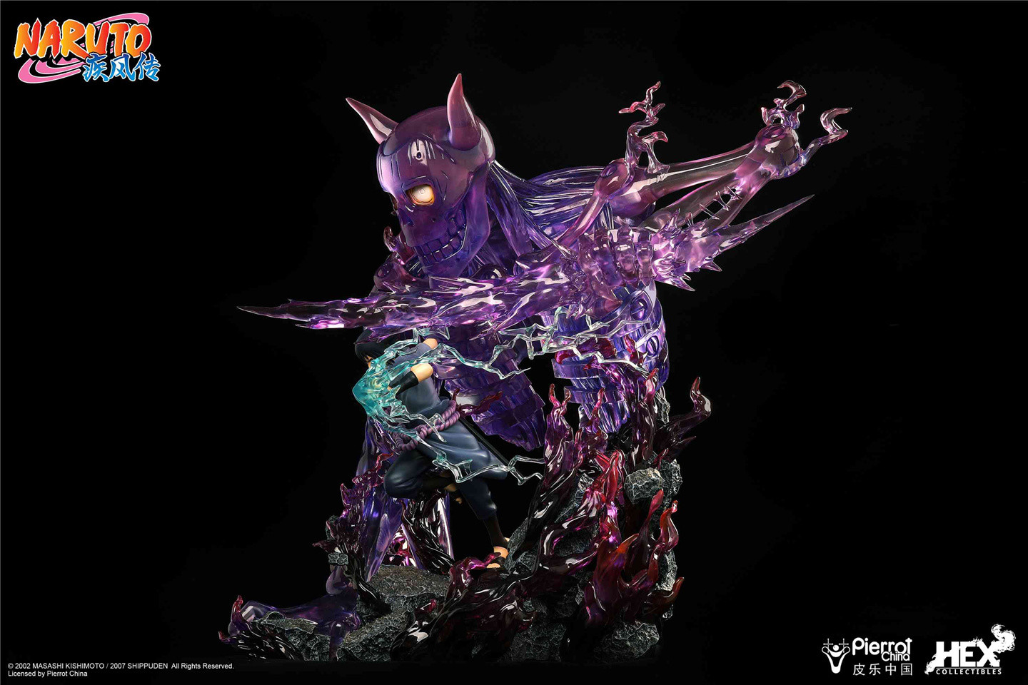 Naruto Shippuuden - Susanoo - Uchiha Sasuke - Ultimate Diorama Statue - 1/8 - Kekkei Genkai, Mangekyo Sharingan (Hex Collectibles, Hive) photo 10