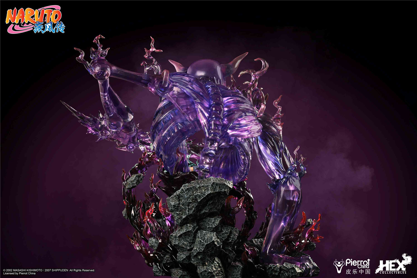 Naruto Shippuuden - Susanoo - Uchiha Sasuke - Ultimate Diorama Statue - 1/8 - Kekkei Genkai, Mangekyo Sharingan (Hex Collectibles, Hive) photo 11