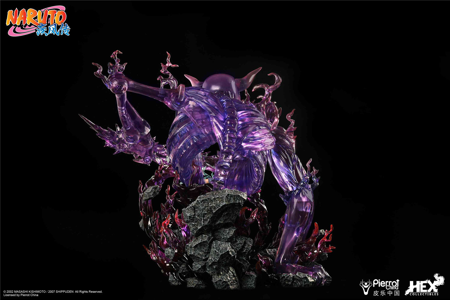 Naruto Shippuuden - Susanoo - Uchiha Sasuke - Ultimate Diorama Statue - 1/8 - Kekkei Genkai, Mangekyo Sharingan (Hex Collectibles, Hive) photo 12